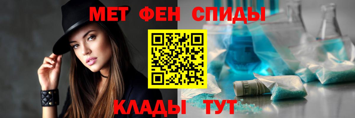 Амфетамин 98%  Вход с VPN  Amphetamine  Алексеевка 