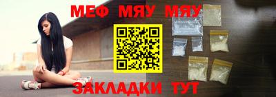 кокаин перу Среднеуральск