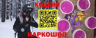 гашиш Старая Купавна
