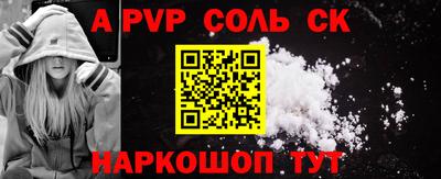 гашиш Старая Купавна