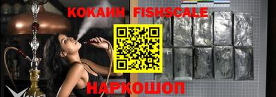 альфа пвп VHQ Ставрополь