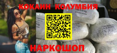 гашиш Старая Купавна