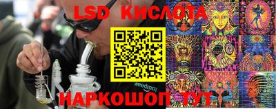 кокаин перу Среднеуральск