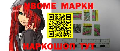 гашиш Старая Купавна