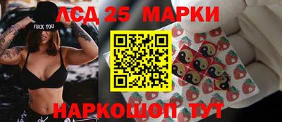 кокаин перу Среднеуральск