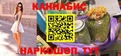 альфа пвп VHQ Ставрополь