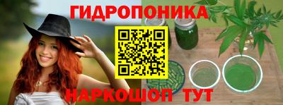 альфа пвп VHQ Ставрополь