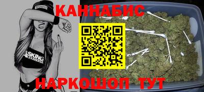 кокаин перу Среднеуральск
