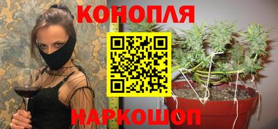 кокаин перу Среднеуральск