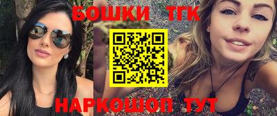 кокаин перу Среднеуральск