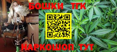 кокаин перу Среднеуральск