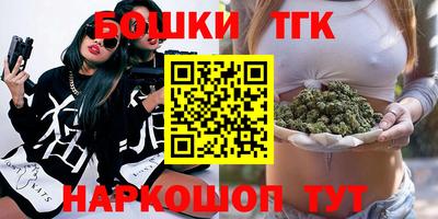 гашиш Старая Купавна