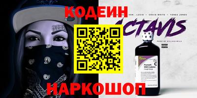 гашиш Старая Купавна