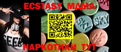 гашиш Старая Купавна