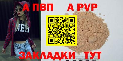 гашиш Старая Купавна