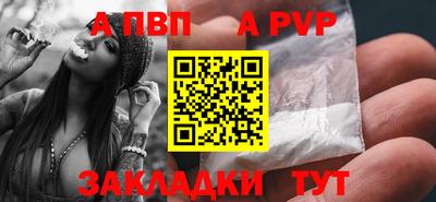 гашиш Старая Купавна