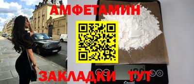 гашиш Старая Купавна