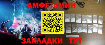 кокаин перу Среднеуральск