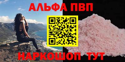 кокаин перу Среднеуральск