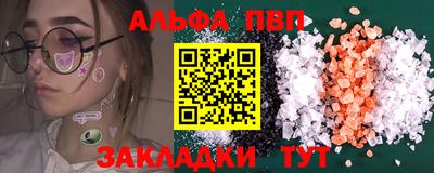 кокаин перу Среднеуральск