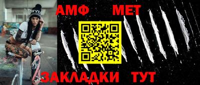 гашиш Старая Купавна