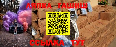 кокаин перу Среднеуральск