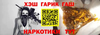кокаин перу Среднеуральск
